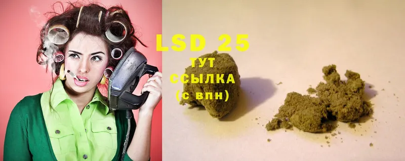 ЛСД экстази ecstasy  Нягань 